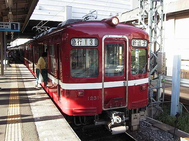 k1231_3.jpg
