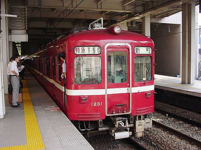 k1231_7.jpg