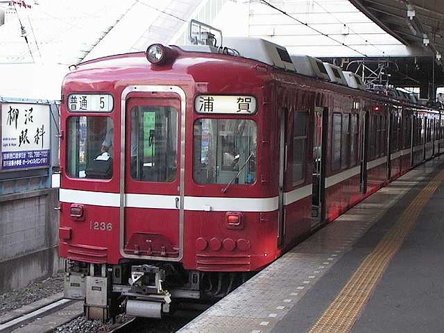 k1236_2.jpg