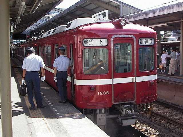 k1236_3.jpg