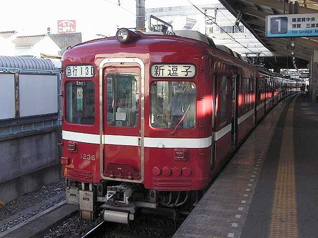 k1236_4.jpg