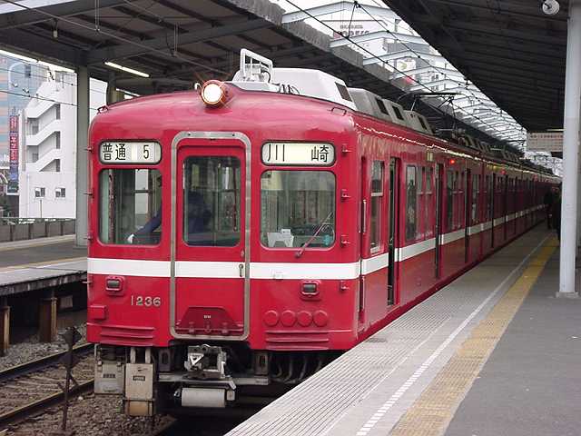 k1236_5.jpg