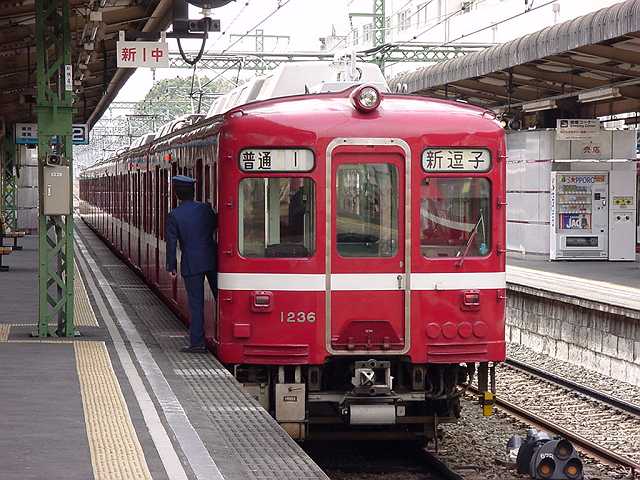k1236_6.jpg