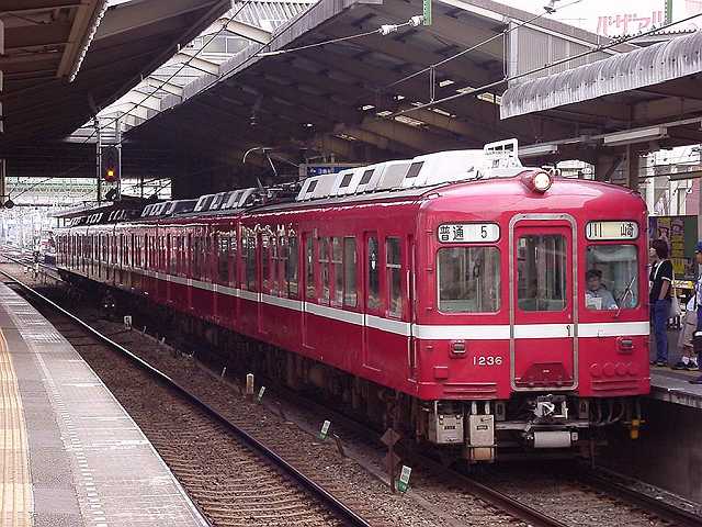 k1236_8.jpg