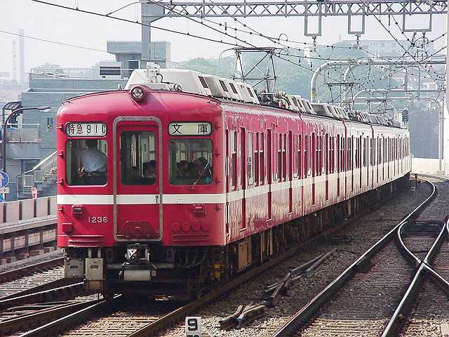 k1236_9.jpg