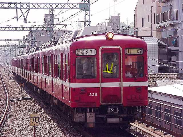 k1236_a.jpg