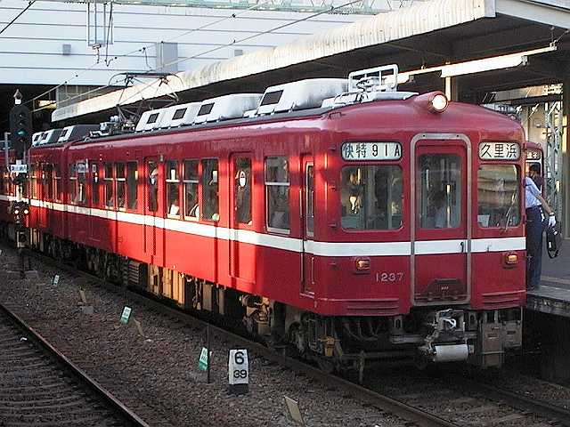 k1237_2.jpg