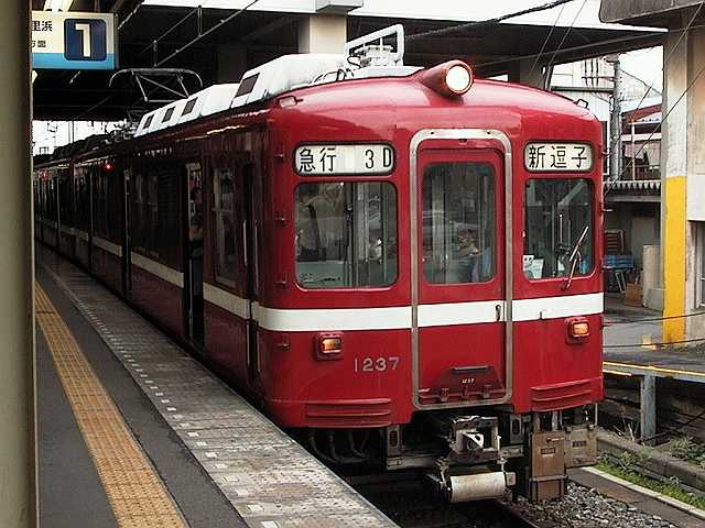 k1237_3.jpg