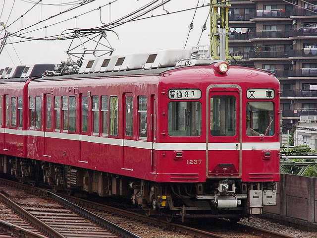 k1237_7.jpg