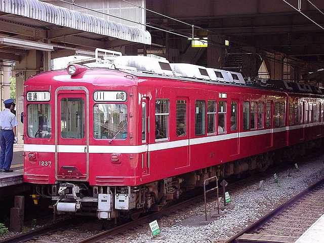k1237_9.jpg