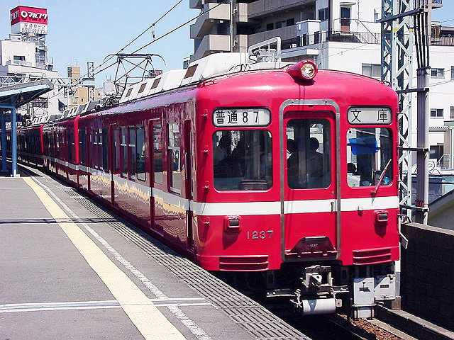 k1237_b.jpg