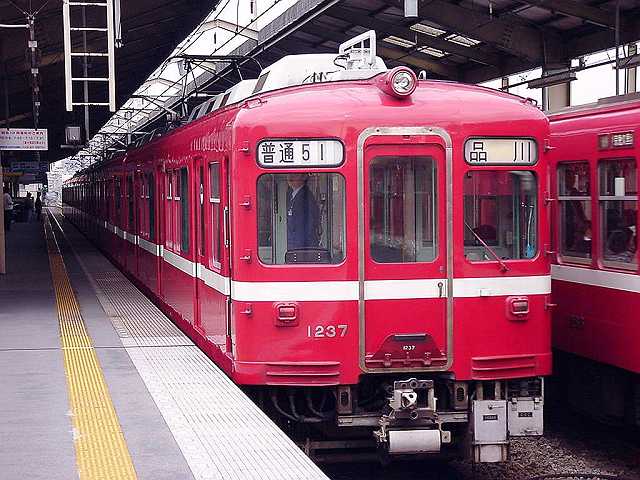 k1237_e.jpg