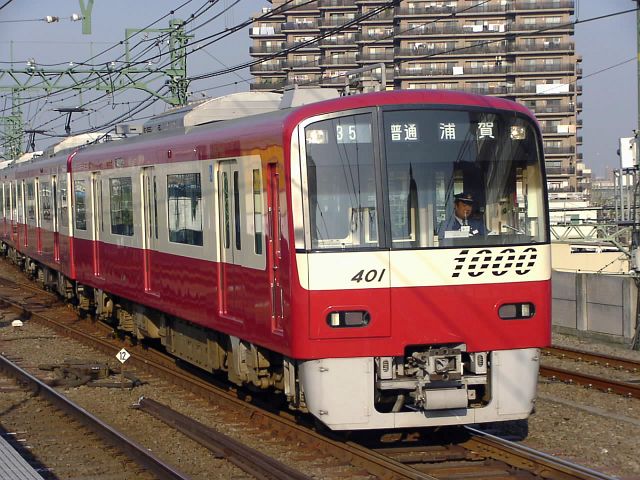 新1000形1401
