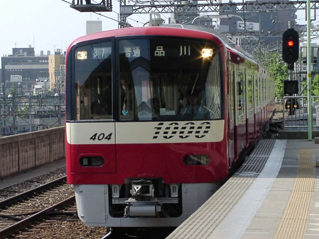 新1000形1404