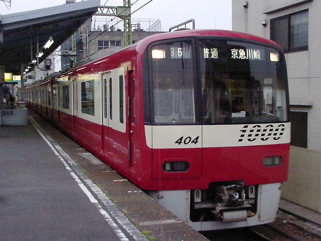 新1000形1404