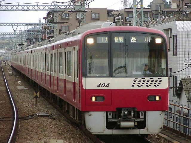 新1000形1404