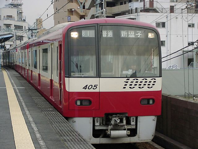 新1000形1405