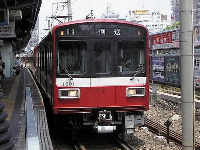 k1601_1.jpg