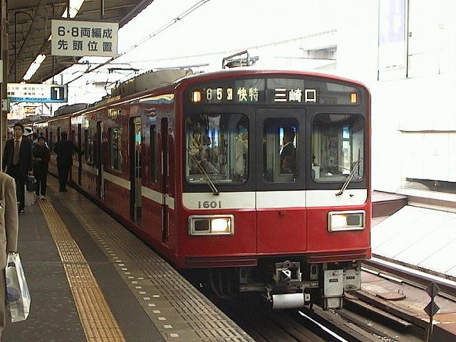 k1601_2.jpg