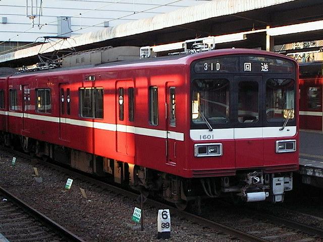 k1601_4.jpg
