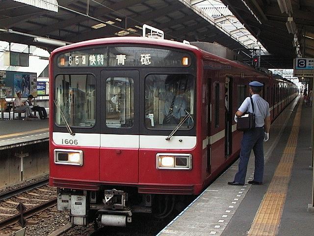 k1606_2.jpg