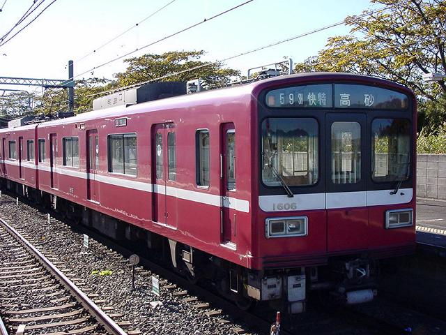 k1606_4.jpg
