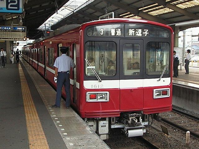 k1612_1.jpg