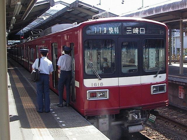 k1618_2.jpg