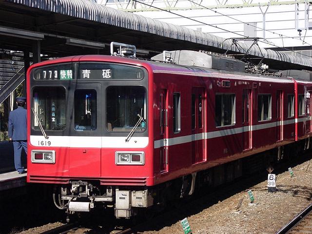 k1619_2.jpg