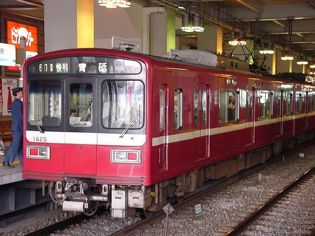 k1625_2.jpg