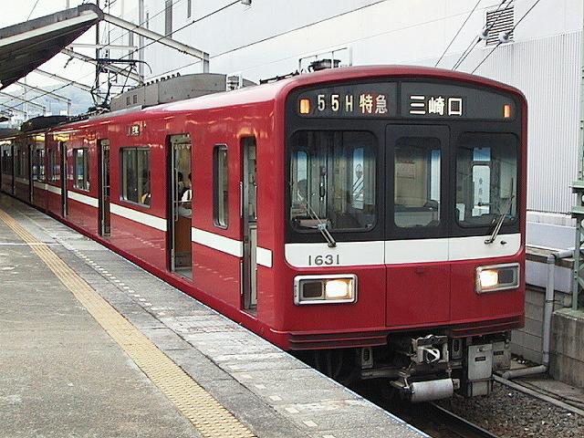 k1631_1.jpg