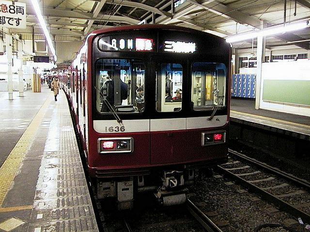 k1636_1.jpg