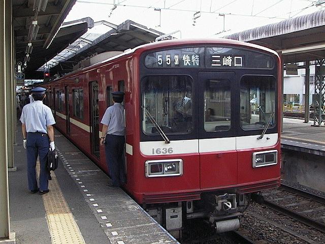 k1636_2.jpg