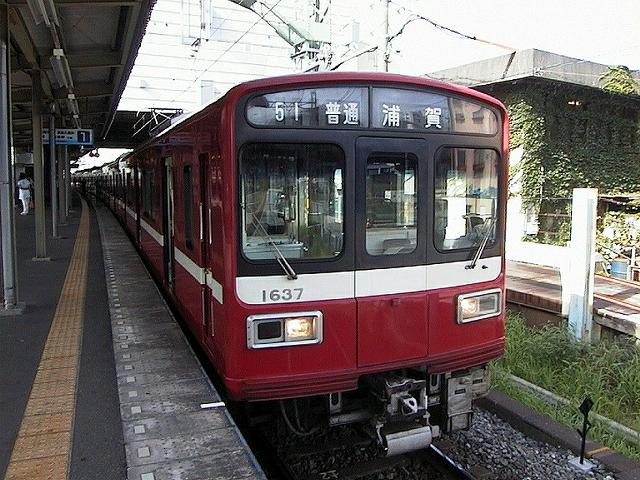 k1637_4.jpg