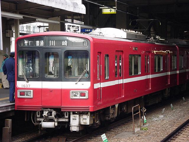 k1637_5.jpg