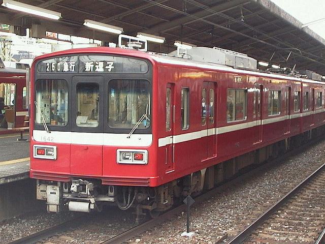 k1642_2.jpg