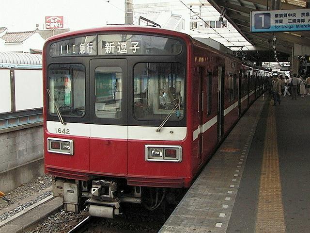 k1642_3.jpg