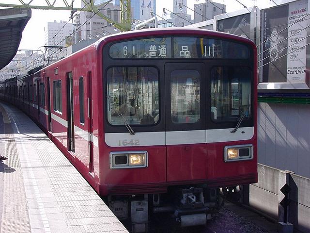 k1642_5.jpg