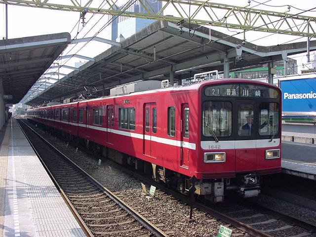k1642_6.jpg