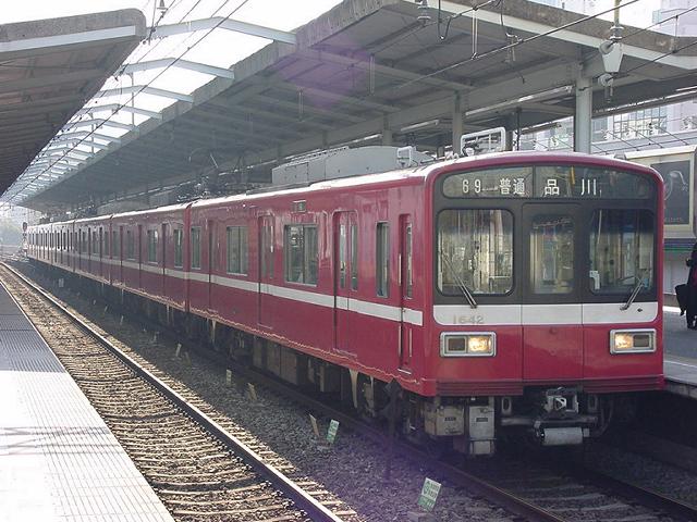 k1642_7.jpg