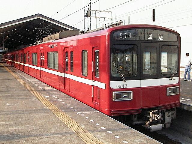 k1643_4.jpg