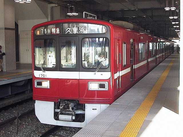 k1701_1.jpg