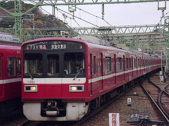 k1701_3.jpg