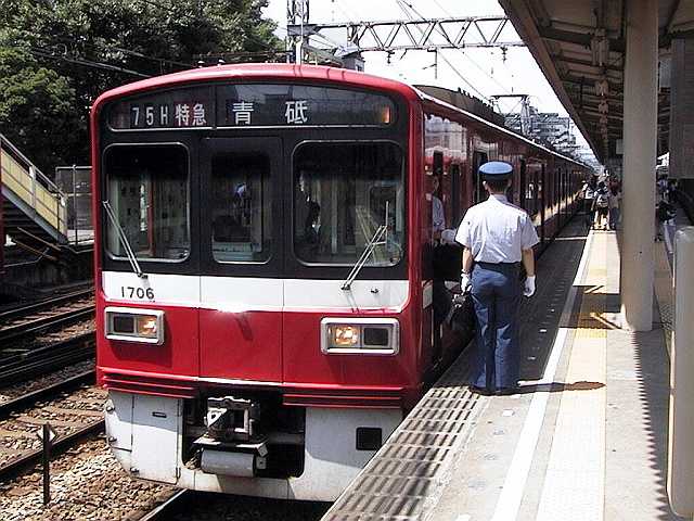 k1706_4.jpg