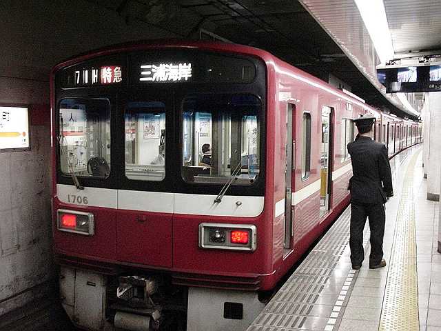 k1706_6.jpg