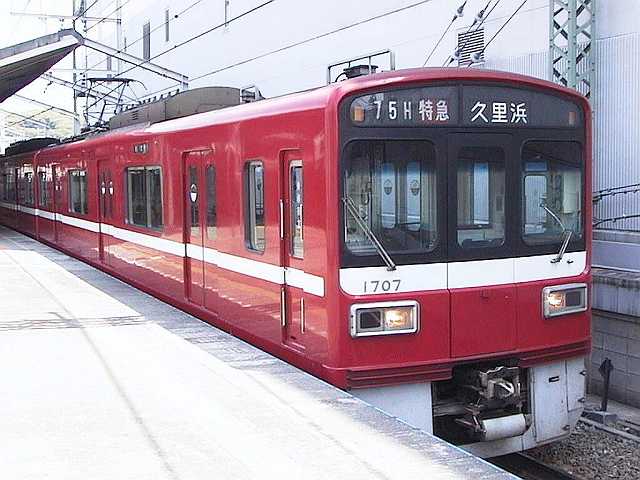 k1707_1.jpg