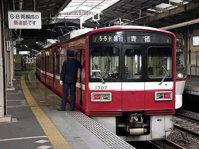 k1707_6.jpg