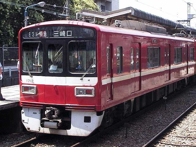k1712_2.jpg