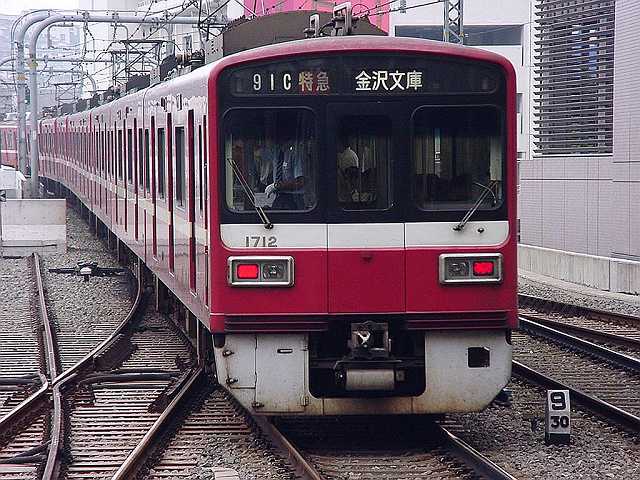 k1712_4.jpg