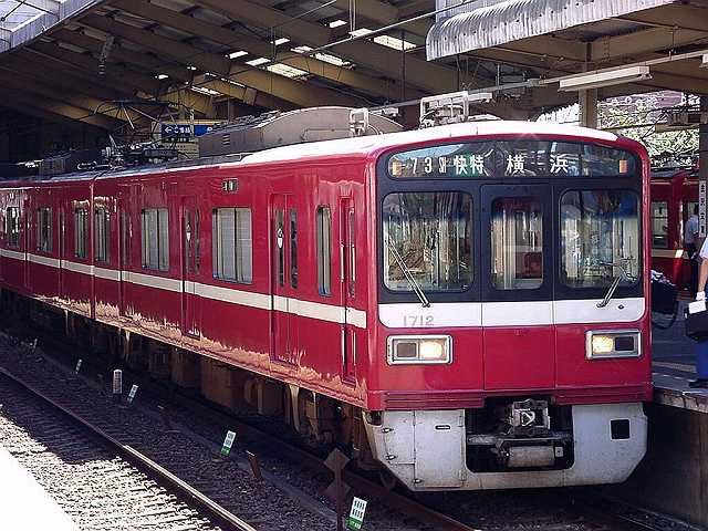 k1712_5.jpg